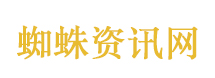 星链实为美国打击伊朗武器